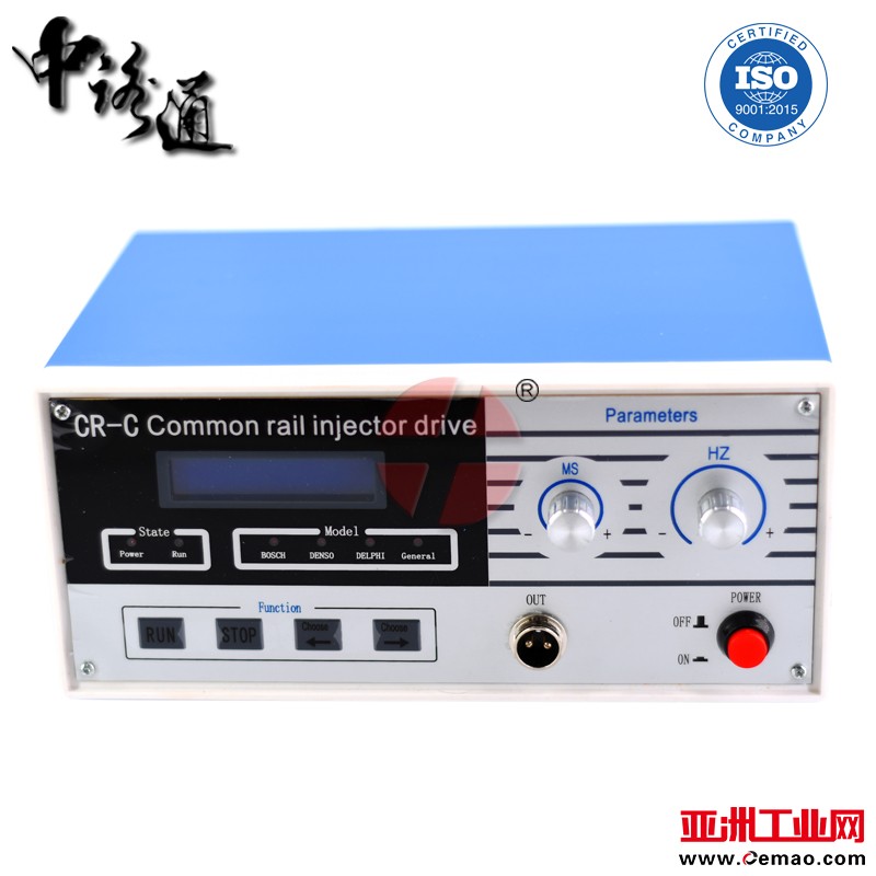 common-rail-fuel-injector-detector (17)