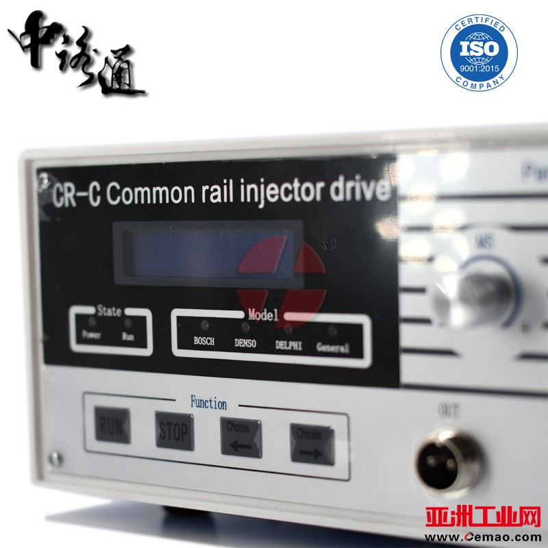 common-rail-fuel-injector-detector (21)