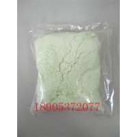 99.5%氟化镨实验高校应用 浅绿色粉末状不溶于水
