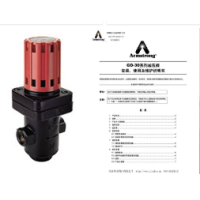 阿姆斯壮GD-30直接作用式减压阀适用于蒸汽