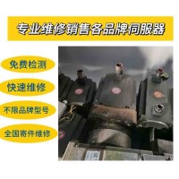 秦皇岛维修西门子伺服电机