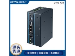 研华嵌入式工控机UNO-410 E3940的DIN轨道网关