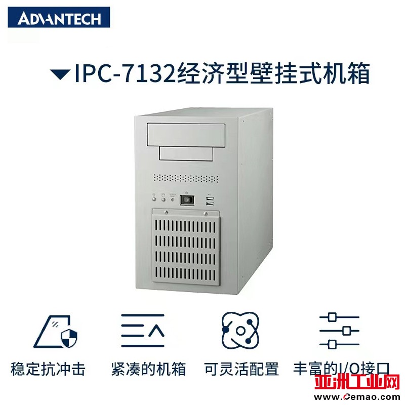 IPC-7132-2