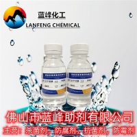 聚六亚甲基胍-PHMG盐酸盐-COA:57082-96-3