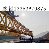 公路架桥机维护保养的措施