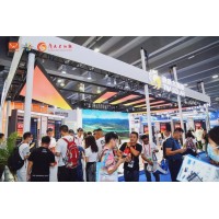 2024第十六届太阳能光伏暨储能产业博览会
