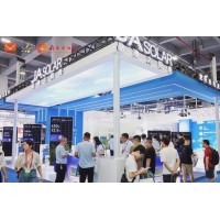 2024第四届郑州太阳能光伏及储能产业展览会