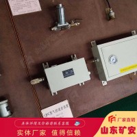 气控道岔装置结构合理寿命长
