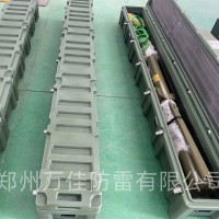 高压脉冲避雷针 冲击雷提前放电避雷针 监控录像头/机升降杆