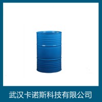 氧化石蜡皂 731浮选剂  河北发货