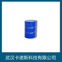 氧化石蜡皂 731浮选剂  河南发货 整车起