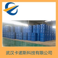 氧化石蜡皂 731浮选剂  东北发货