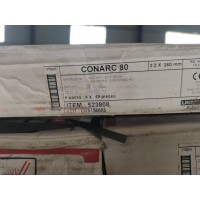 美国林肯CONARC 80进口低合金焊条