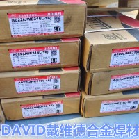 北京金威A022不锈钢焊条