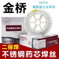 天津金桥 JQ-309L不锈钢芯焊丝E309LT1-1