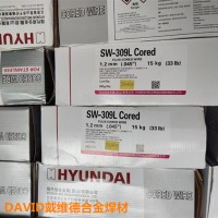 SW-309L Cored韩国现代焊丝