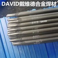 铸308纯镍铸铁电焊条 Z308铸铁焊条
