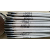 E410NiMo-16耐蚀、耐磨铬不锈钢焊条G232