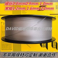 HGH1040高温镍基合金焊丝HGH1035