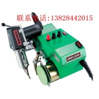 LEISTER塑胶PVC地板自动焊接机UNIFLOOR S