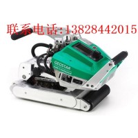 LEISTER土工膜自动焊接机GEOSTAR G5/G7