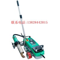LEISTER屋面防水卷材/帐篷蓬布/广告布焊接机