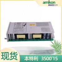 2711-B6C5 AB PLC控制系统