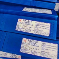 THZ308纯镍电焊条EZNi-1焊丝