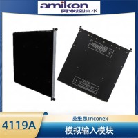 9760-210 英维思TRICONEX 控制系统配件