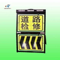 朔州市路面作业安全标志 翻转折叠警示牌便携式警示牌
