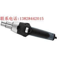 德国STEINEL司登利热风焊枪HG2620E
