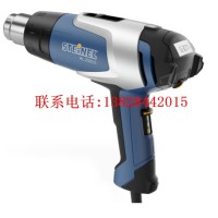 德国STEINEL司登利热风焊枪HL2020E