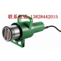 LEISTER手提大功率一体式高温热风筒FORTE S3