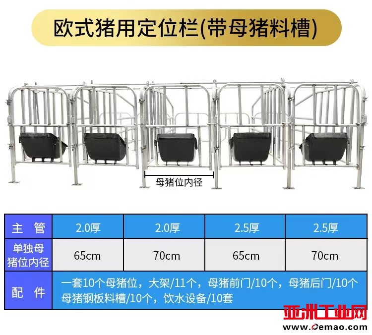 微信图片_20220827152504