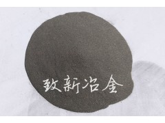 河南新创厂家直接提供优品质选矿浮选剂-低硅铁粉雾化型