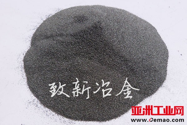 45#研磨硅铁粉