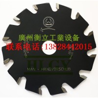 WOLFF德国沃尔夫电动开槽机刀盘刀片