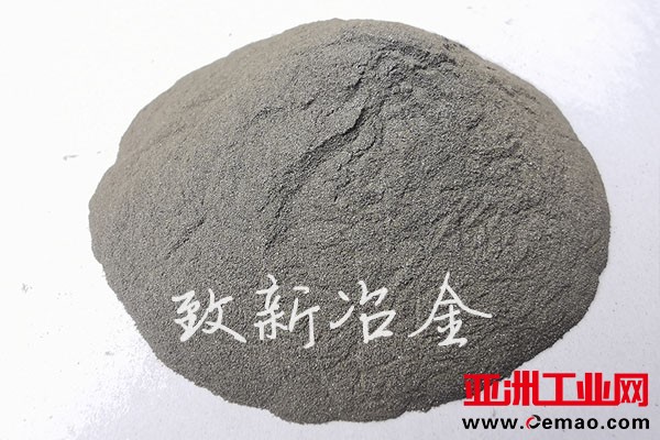 低硅铁粉270D