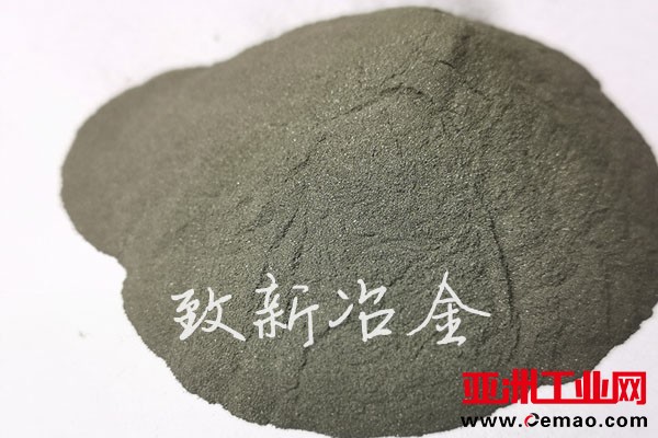 低硅铁粉c60