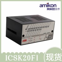 3HNM03189-1 ABB模拟输出模块
