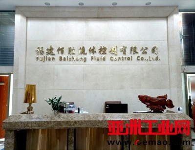微信图片_20230328155811v