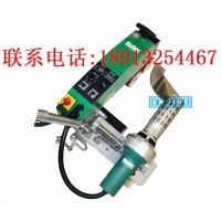 瑞士BAK屋面PVC/TPO防水卷材自动焊接机