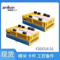 F3113A黑马 冗余网卡模块
