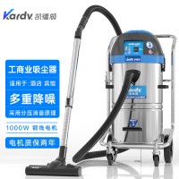 上海办公文具制造车间吸废料DL-1245T凯德威低分贝吸尘器