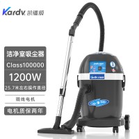 加工车间吸粉末碎屑用凯德威洁净场所吸尘器DL-1032W