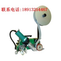 瑞士BAK贴带式涂层篷布焊接机PlanOn T