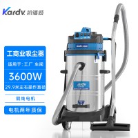 工厂车间地面灰尘如何清洁DL-3078S凯德威吸灰尘用吸尘器