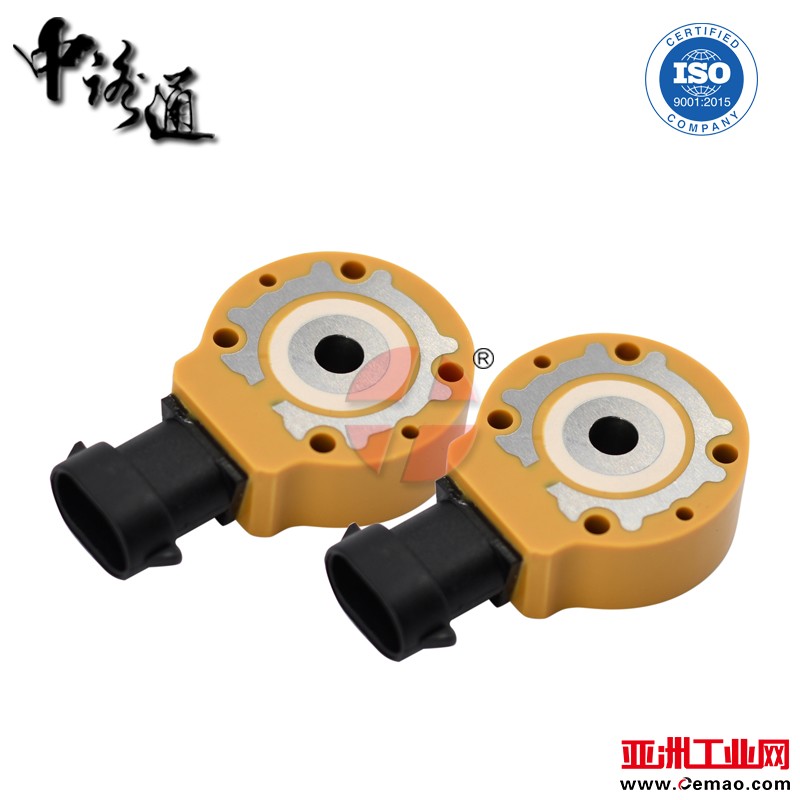 Solenoid-Valve-for-Cat-C7-C9-Injector (3-2