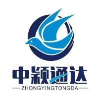 食品进口清关需要什么资料