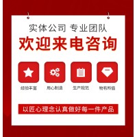 卓君 ZD5锤头耐磨焊条 ZD5堆焊焊条 堆焊层抗裂